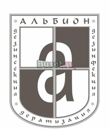 Уничтожить, Избавиться от тараканов, клопов, блох Самара