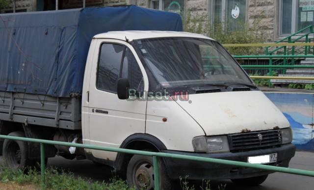 Газ Другое, 1998 Москва