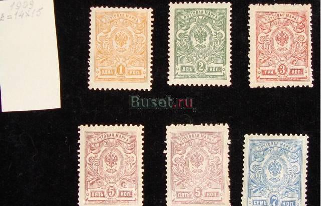 167) К-т из 6 м. 1909 год. не гаш. z- 14х15 Санкт-Петербург