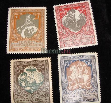 169) К-т из 4 марок, 1(2), 3(4), 7(8) и 9(11) к Санкт-Петербург