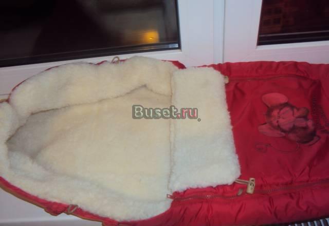 Детский зимний конверт Москва