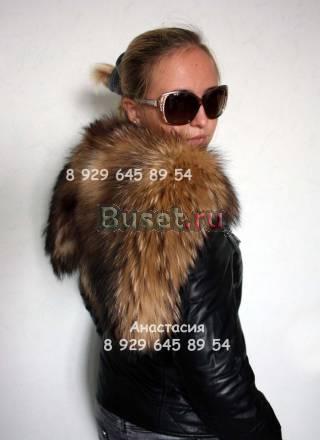 Новая кожаная куртка с богатым мехом енота Москва