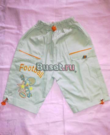 Новые  штанишки для мальчиков Москва