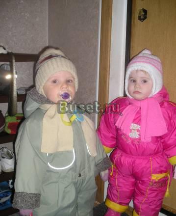 Комбинезон Керри+поддев+ботинки+шарф+шапка+варежки Москва