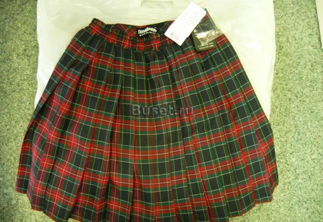 Недорого новая школьная юбка Москва