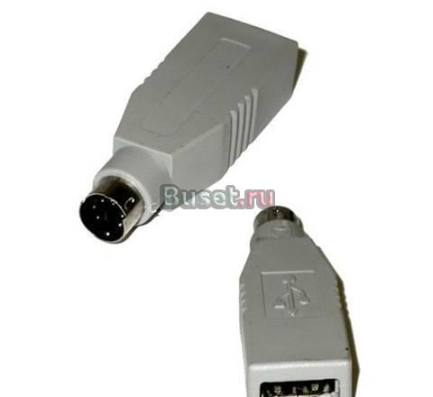 Адаптер - переходник с PS/2 на USB Санкт-Петербург