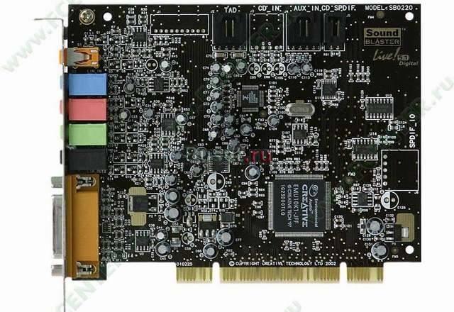 Звуковая карта SB Creative Live 5.1 SB0220(новая) Санкт-Петербург