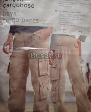 Брюки для мальчиков Москва