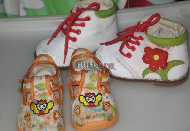 Котофей Москва