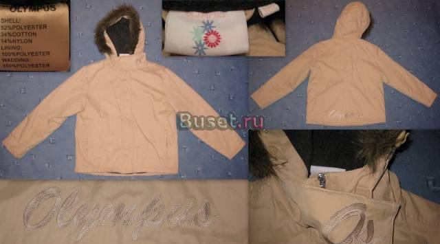 146 Куртка olympus Москва