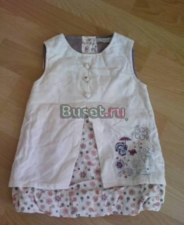Сарафан теплые на девочку 12 мес Москва