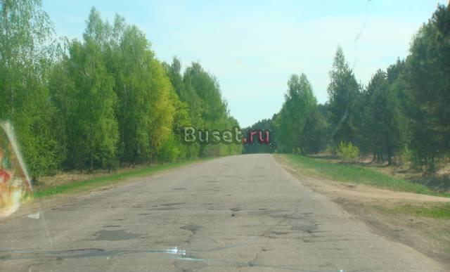 Дом со всеми удобствами в красивом месте Спасск-Рязанский