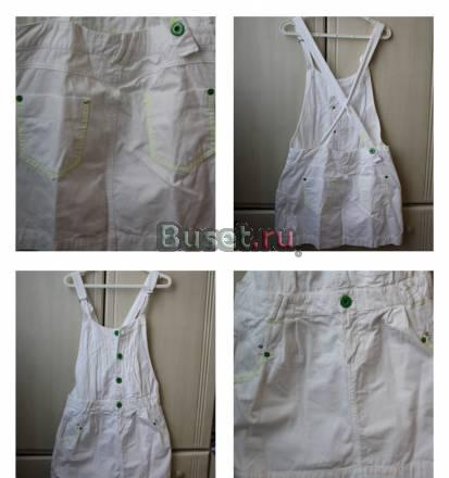 Сарафан на лето Москва