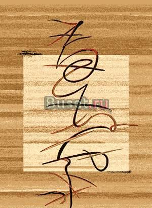 Ковры дешево новые Москва