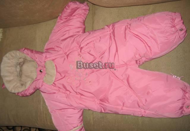 Комбинезон-трансформер Квартет Москва