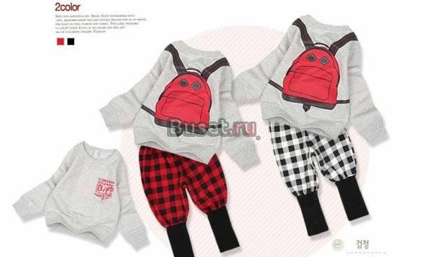 Спортивный костюм. Размер 74-80 Санкт-Петербург