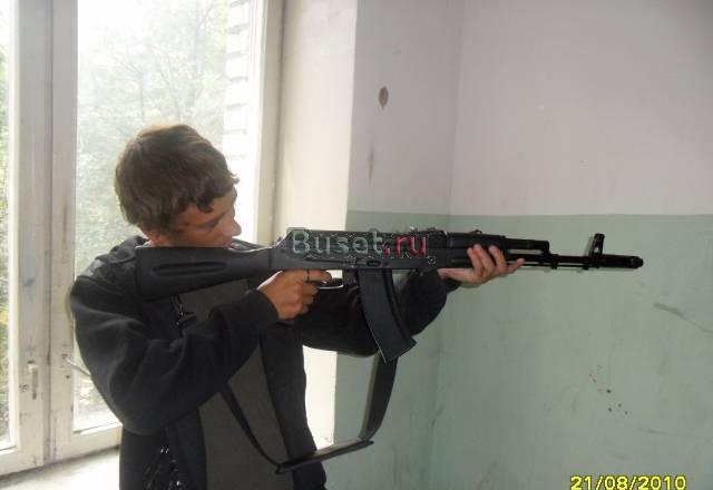 Ммг-АК-74 Москва