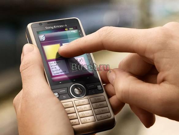 Продам Sony Ericsson G700 Москва