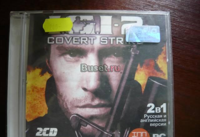 I.a.I. cover strike Москва