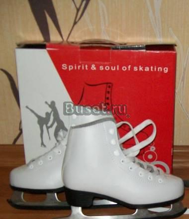 Коньки Москва