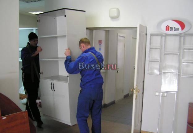 Грузчики, Переезд. Низкие цены Санкт-Петербург