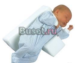 Подушка-поддержка Baby Sleep (Бельгия) Москва