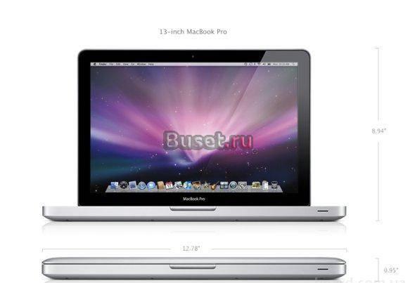 Apple MacBook Pro 13 Москва