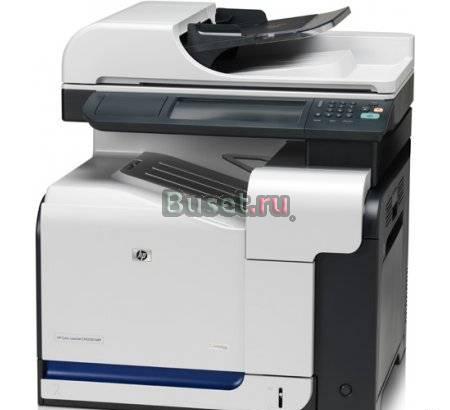 HP Color LaserJet CM3530fs MFP Москва