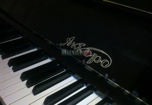 Подарю фортепиано Москва