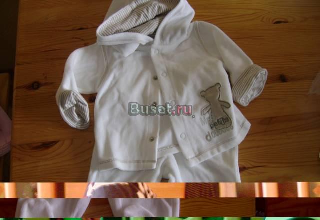 От 0 до 1 года. Есть всё Санкт-Петербург