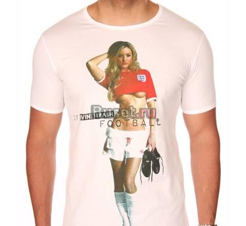 Divine Trash Москва