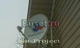 Триколор тв, НТВ Плюс. Монтаж, настройка, ремонт Москва
