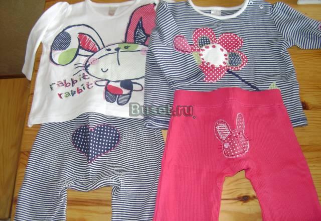 Всё от 0 до 1 года для девочки Санкт-Петербург