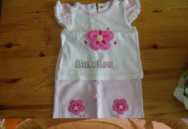 Всё от 0 до 1 года для девочки Санкт-Петербург