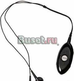Стерео Bluetooth гарнитура Jabra BT 320s Москва