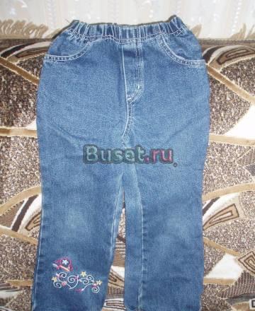 Одежда для девочек дешево Москва