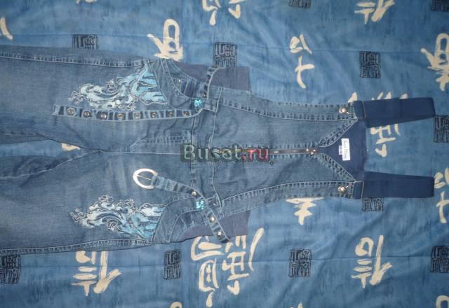 Полукомбинезон для беременных Санкт-Петербург