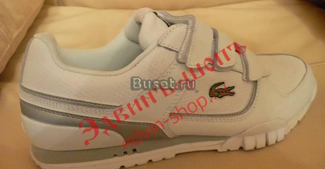 Lacoste Sport Москва
