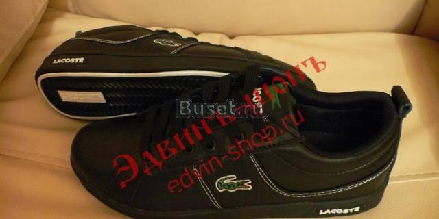 Lacoste Classic Black Москва