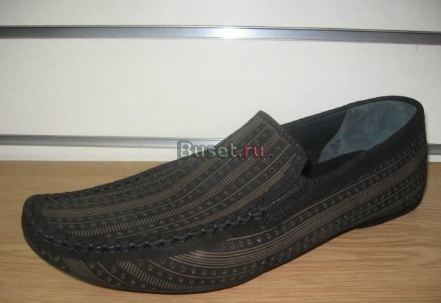 Макасины р.39-46 Москва