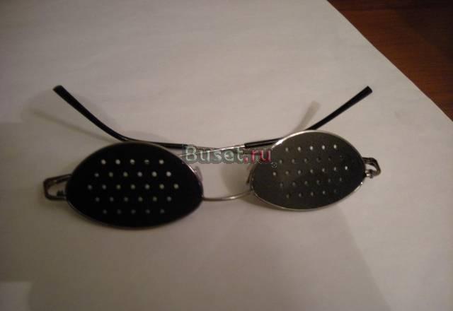 Перфорационные очки ( очки с дырочками) Санкт-Петербург