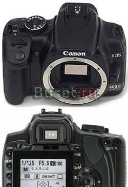 Canon 400d Kit (Canon EF-S 17-85 mm ) состояние но Москва