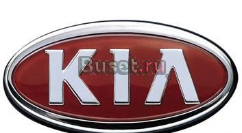 Фаркопы для Kia. Hyundai Москва