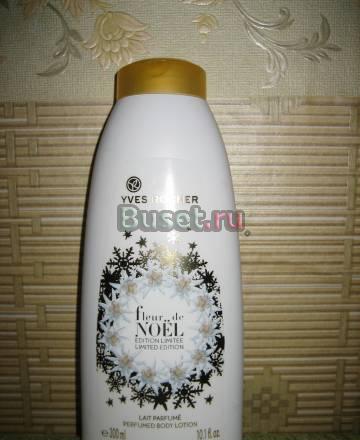 Молочко для тела Санкт-Петербург