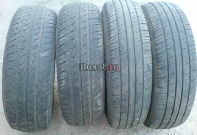 Шины R14 Москва