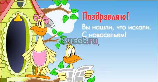 Бадаева 8 Санкт-Петербург