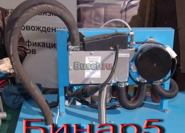 Предпусковые отопители Санкт-Петербург