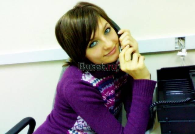 Куплю Москва