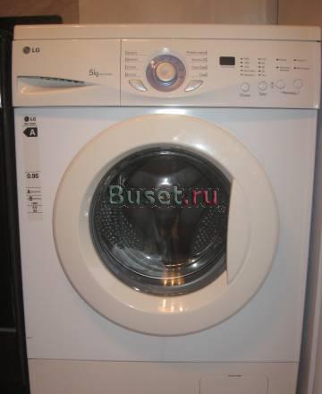 Стиральная машина LG Москва