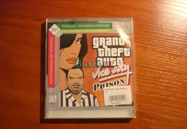 GTA vice city prison Санкт-Петербург